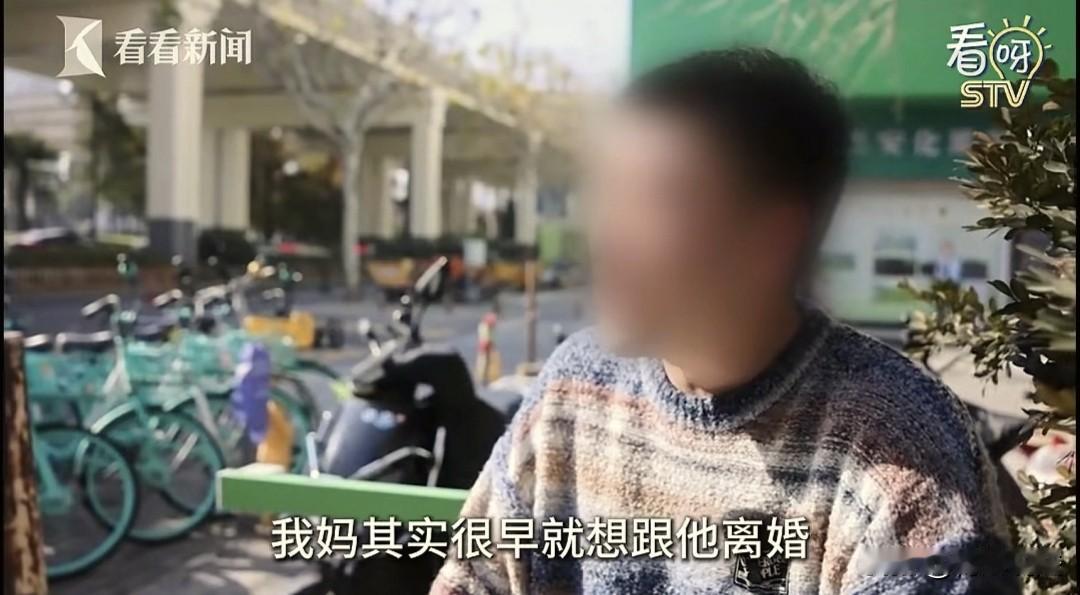 上海，78岁老人有钱有房却在超市流浪近十年，明明亲生儿子健在，却认起了保姆做女儿