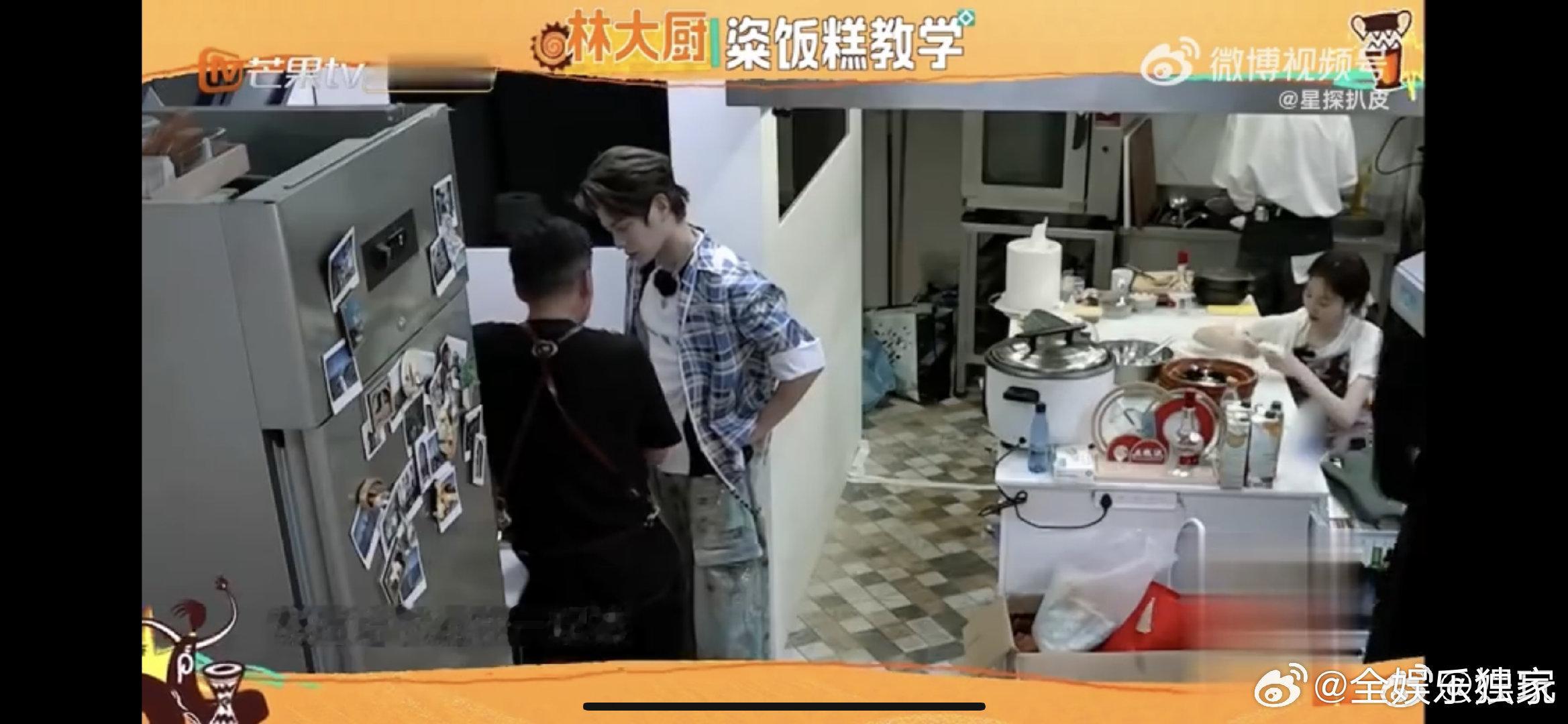 丁禹兮[超话]丁禹兮粢饭糕 丁禹兮在《中餐厅》煎的粢饭糕也太香了吧！那金黄的边边