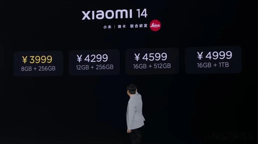 雷总:3999这是最后一次了，做旗舰需要大家的支持，研发才能正循环！！！！😂?