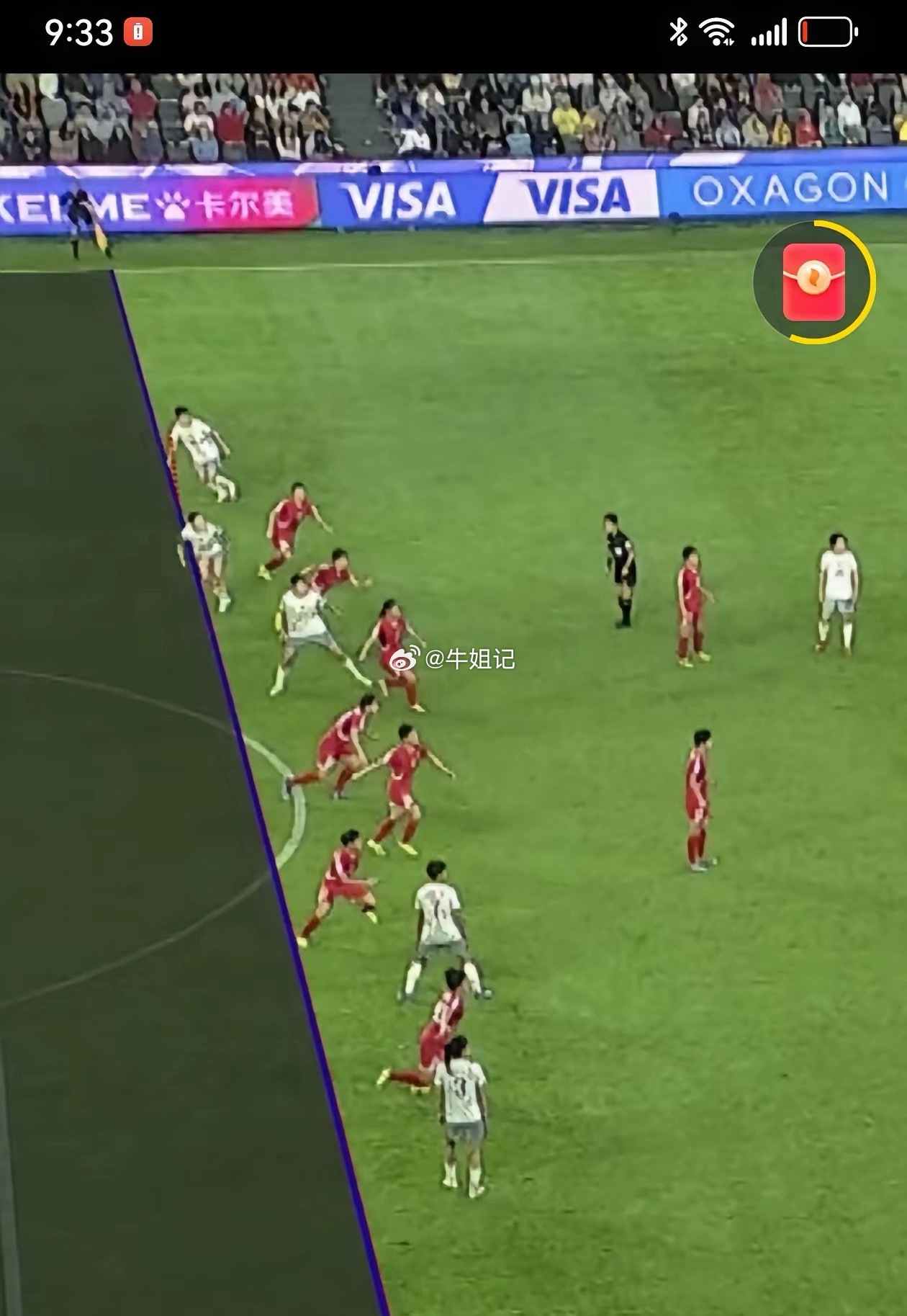 朝鲜1：2中国，朝鲜对中国疑似越位不满，全体罢赛造成比赛一度中断，这球越位了吗？