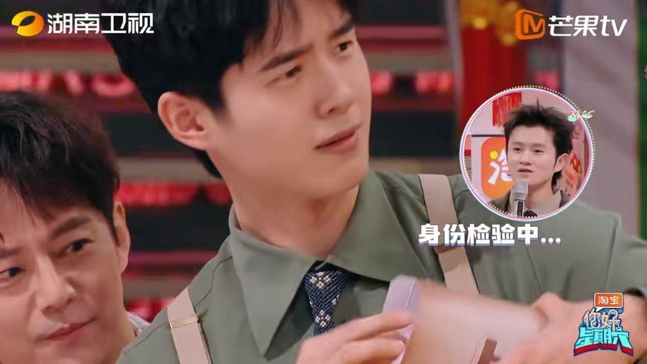 刘昊然的身份到底是什么  你好星期六 刘昊然在好六侦探社每个环节都那么卖力，他到