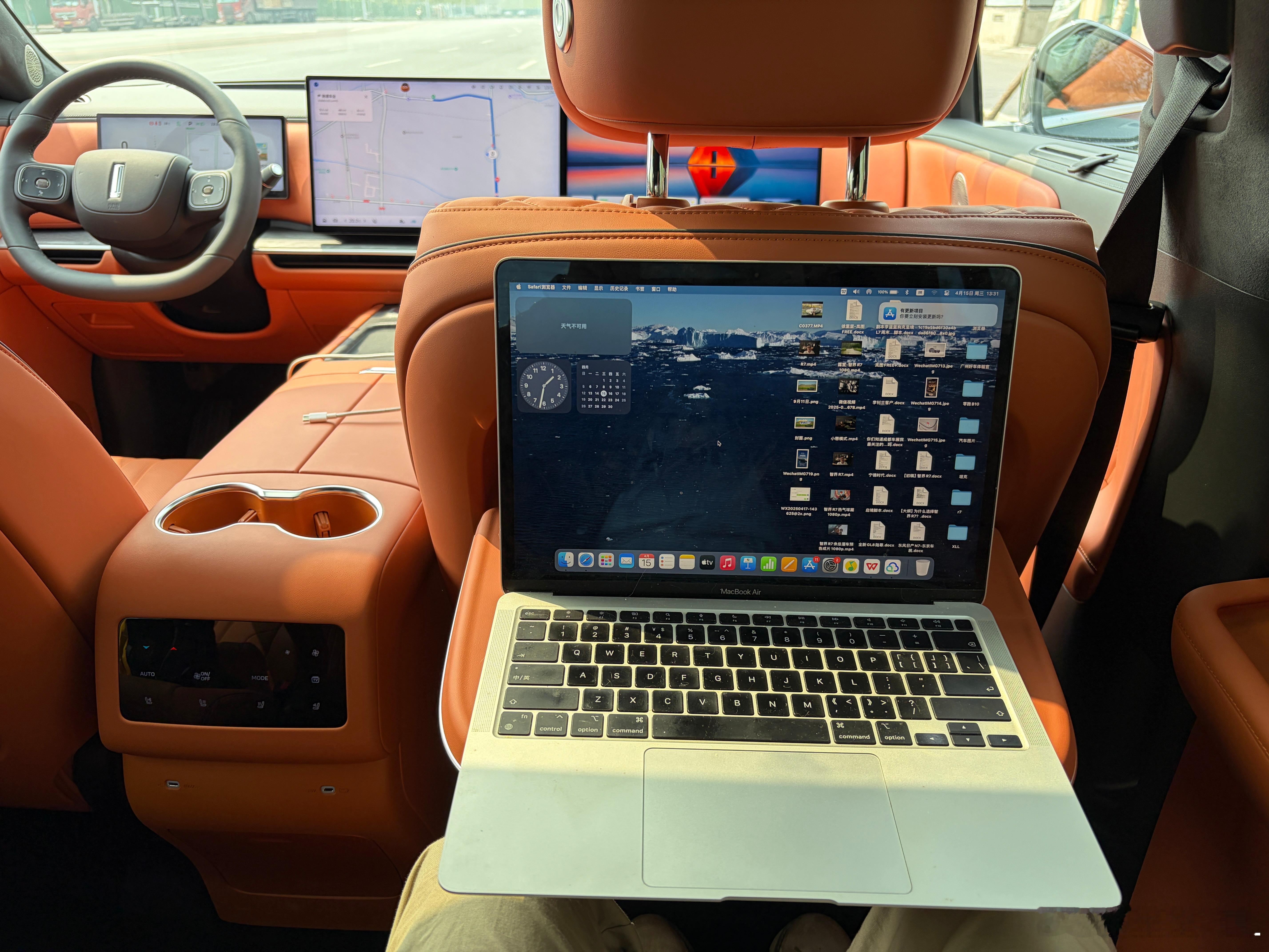 今天借这台V9X，我本意是想去周边转转。去趟卧佛寺，去趟鹰愁涧，走一走挂壁公路。