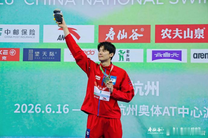 汪顺第五次出征亚运会全网都在为汪顺送上祝福，第五次出征亚运，所有人都盼着他自在发