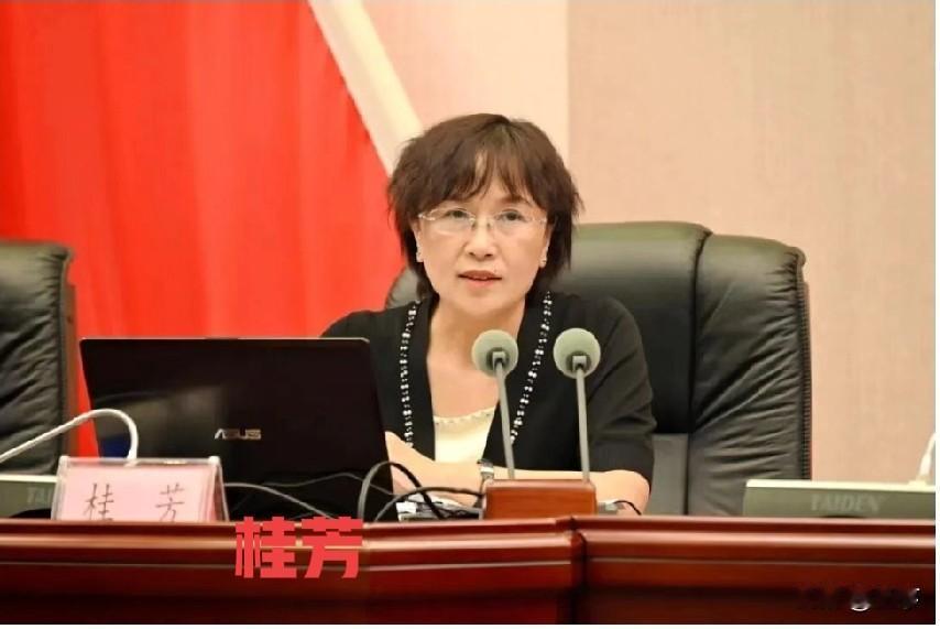 终极把关人成被查对象！贵州审理室主任桂芳被查，最懂规则的人破了底线
 
中央纪委