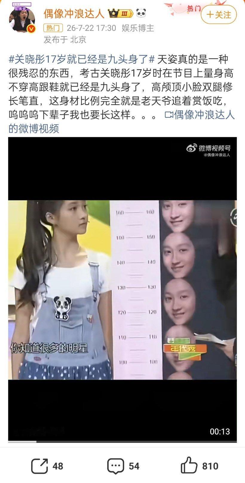 不是吧 我剪辑的视频又被拿走了