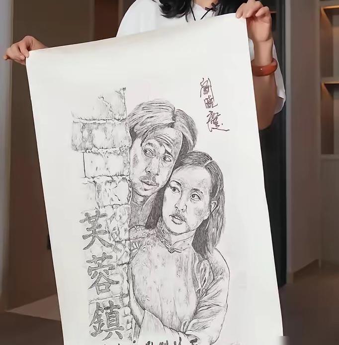 刘晓庆一幅书法作品拍出108万高价，书法圈内大多保持沉默，业内评价两极分化。20