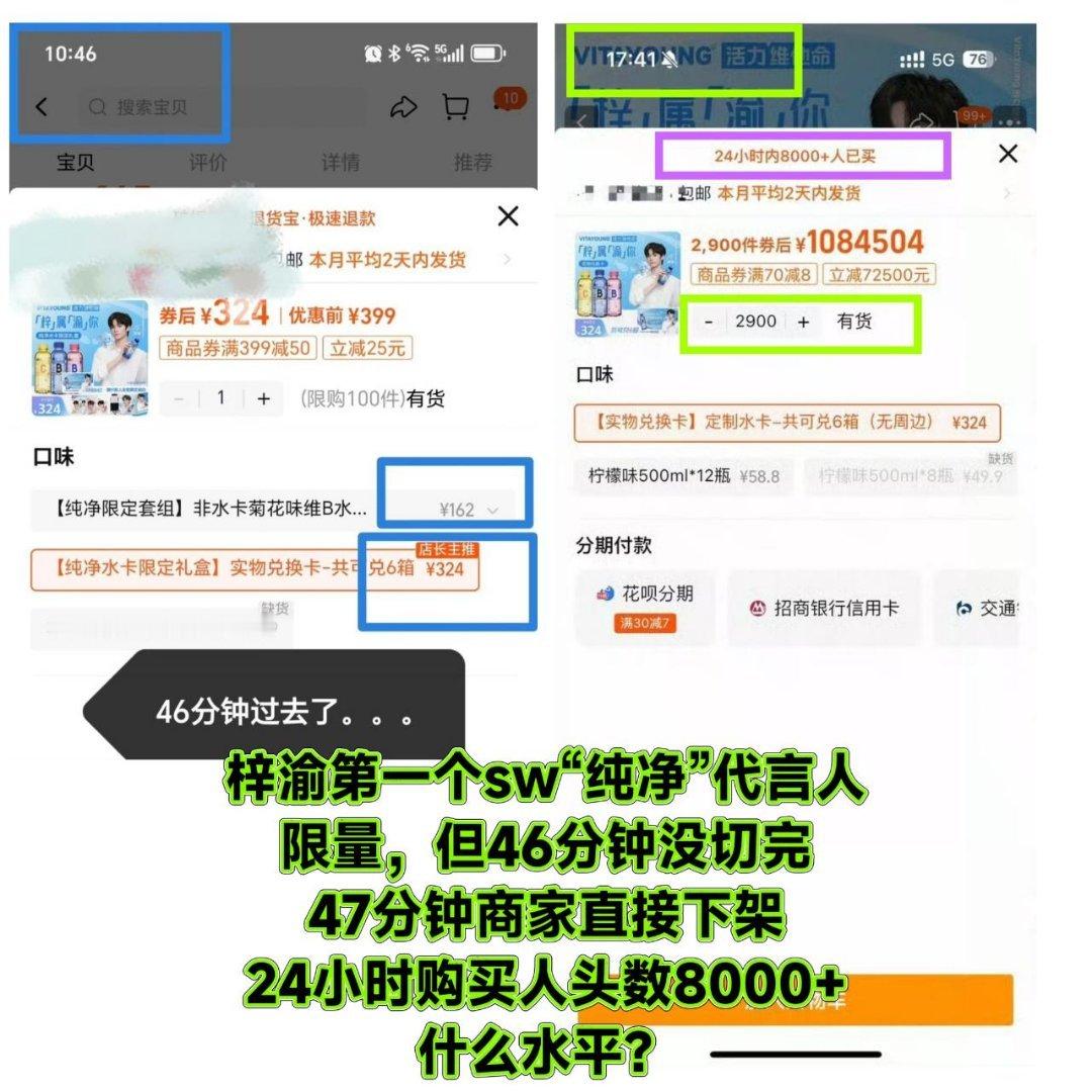 ppm这个氪金能力，难怪我诡秘sw这么拉胯 配合官方战报食用更佳🤣 ​​​