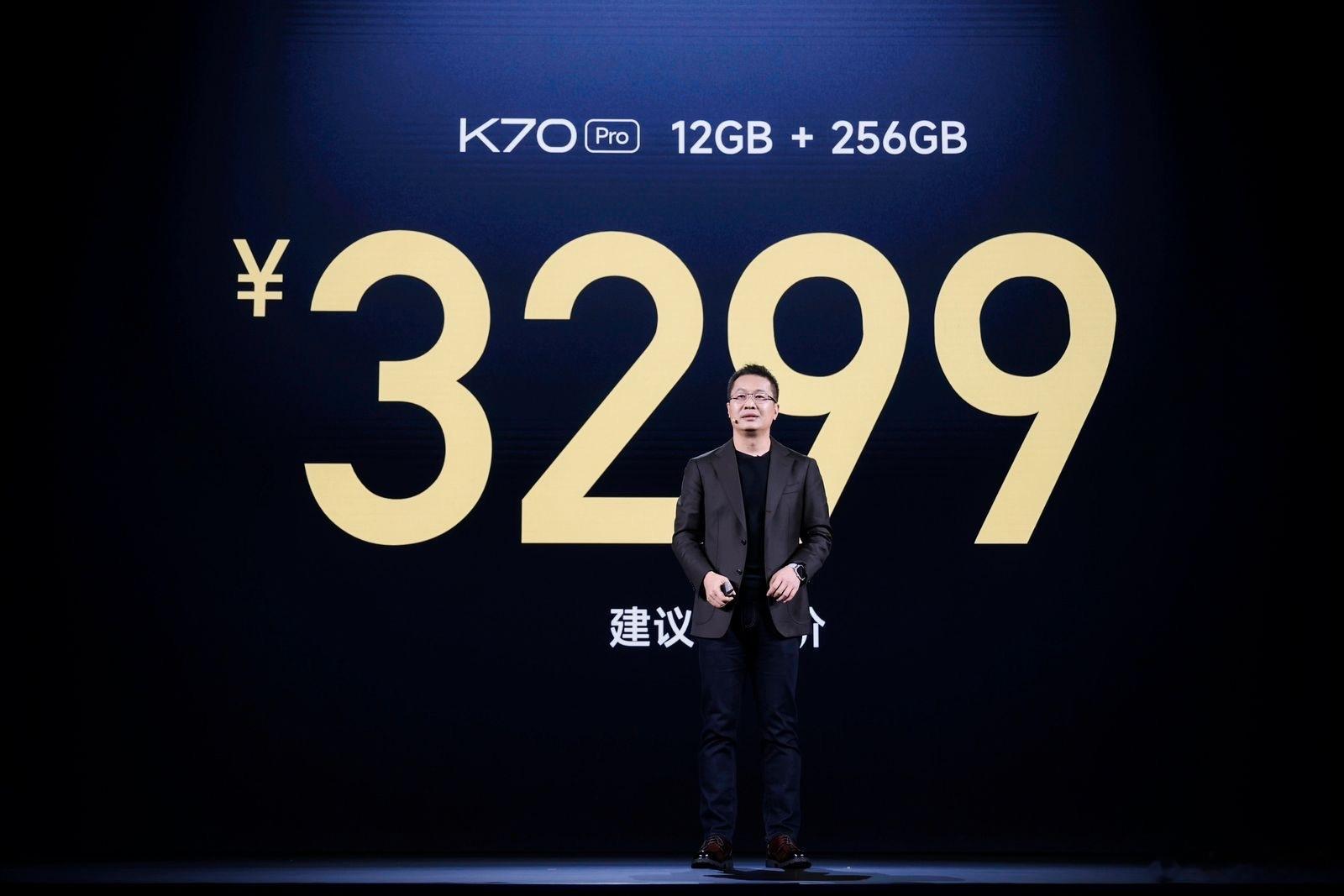 看得出来，#红米K70发布会#作为十周年巨献，红米真的是在K70身上下够了功夫！