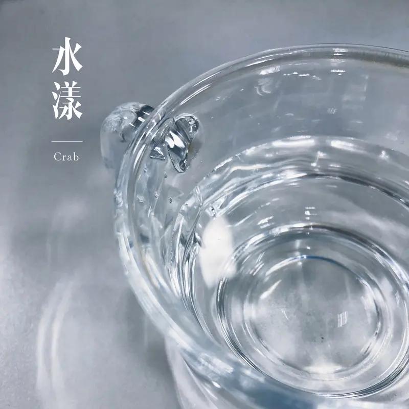 水最大的特点是什么?

水最大的特点，很多人第一反应是无色无味，其实它最厉害的是