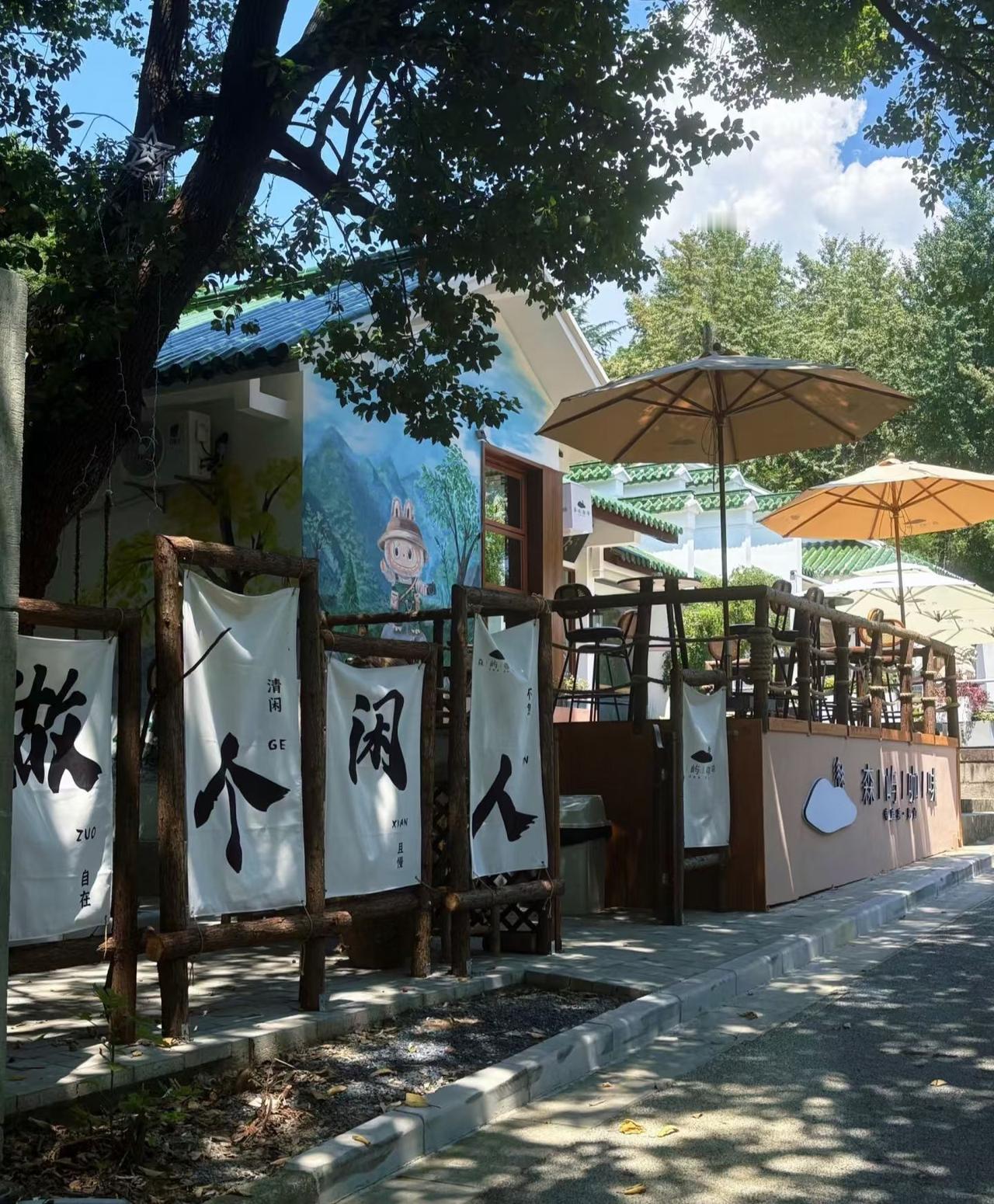 刚晾完衣服，单位电话来了……

“雪姐，老同事要退休，您给录段祝福视频呗！”
