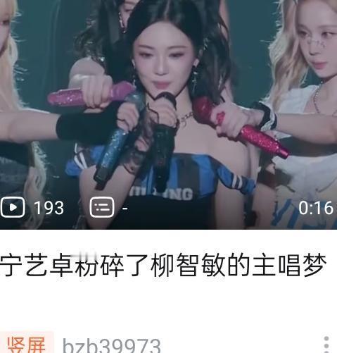 怎么评价 ​​​