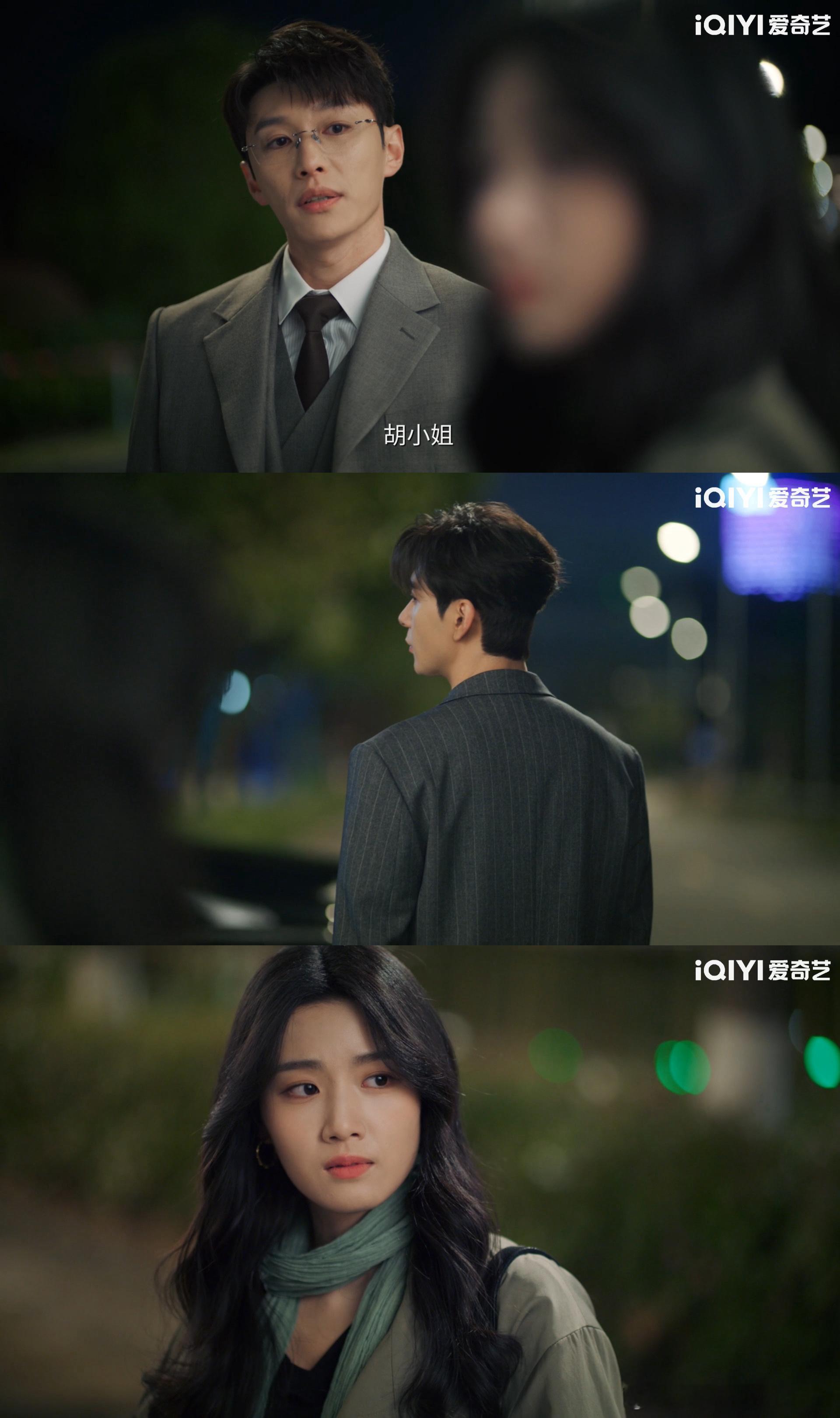 兄弟俩都没名分又都多嗔 “你挖墙脚的花样能不能换一换”，肖稚宇这话直接笑不活了！