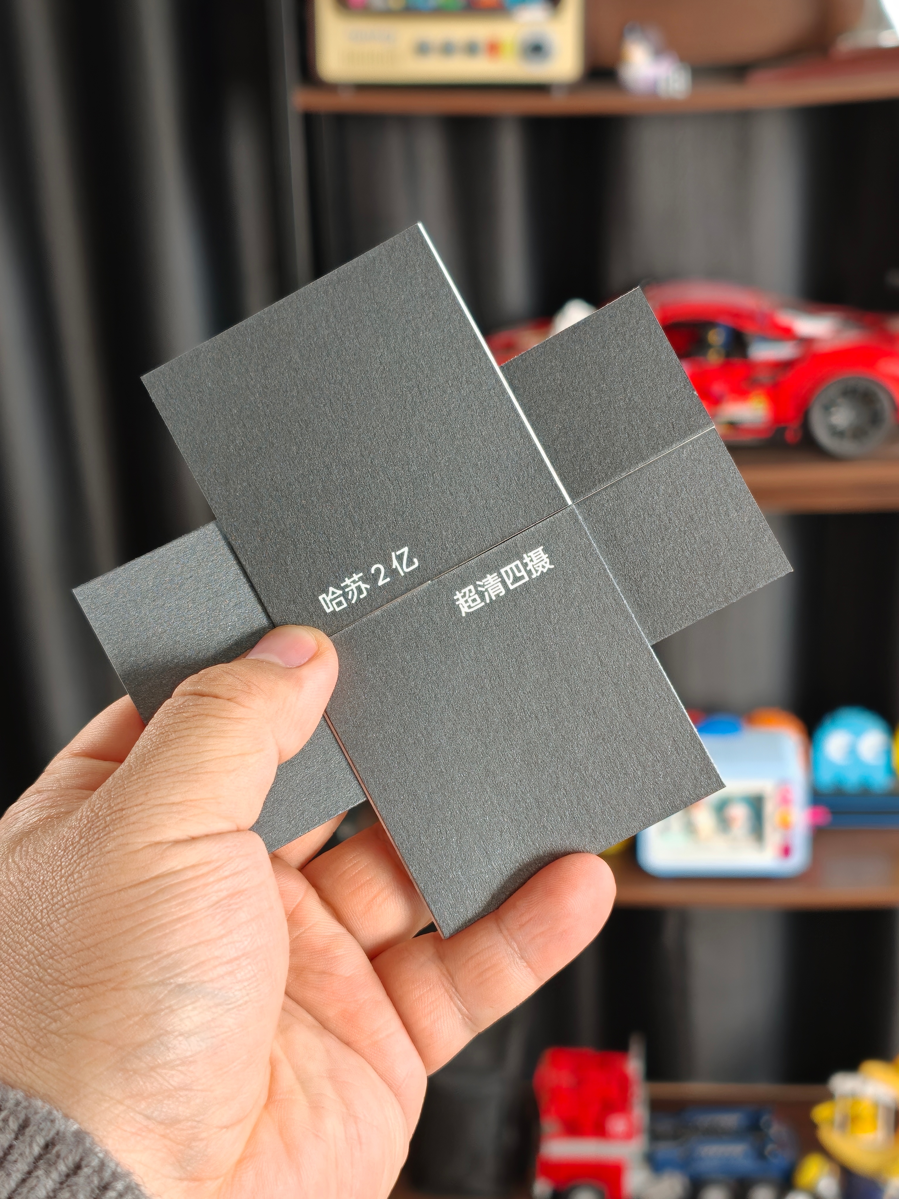 OPPO Find N6 邀请函来了~ 可谓是含金量拉满！最上面是无限折叠卡：每