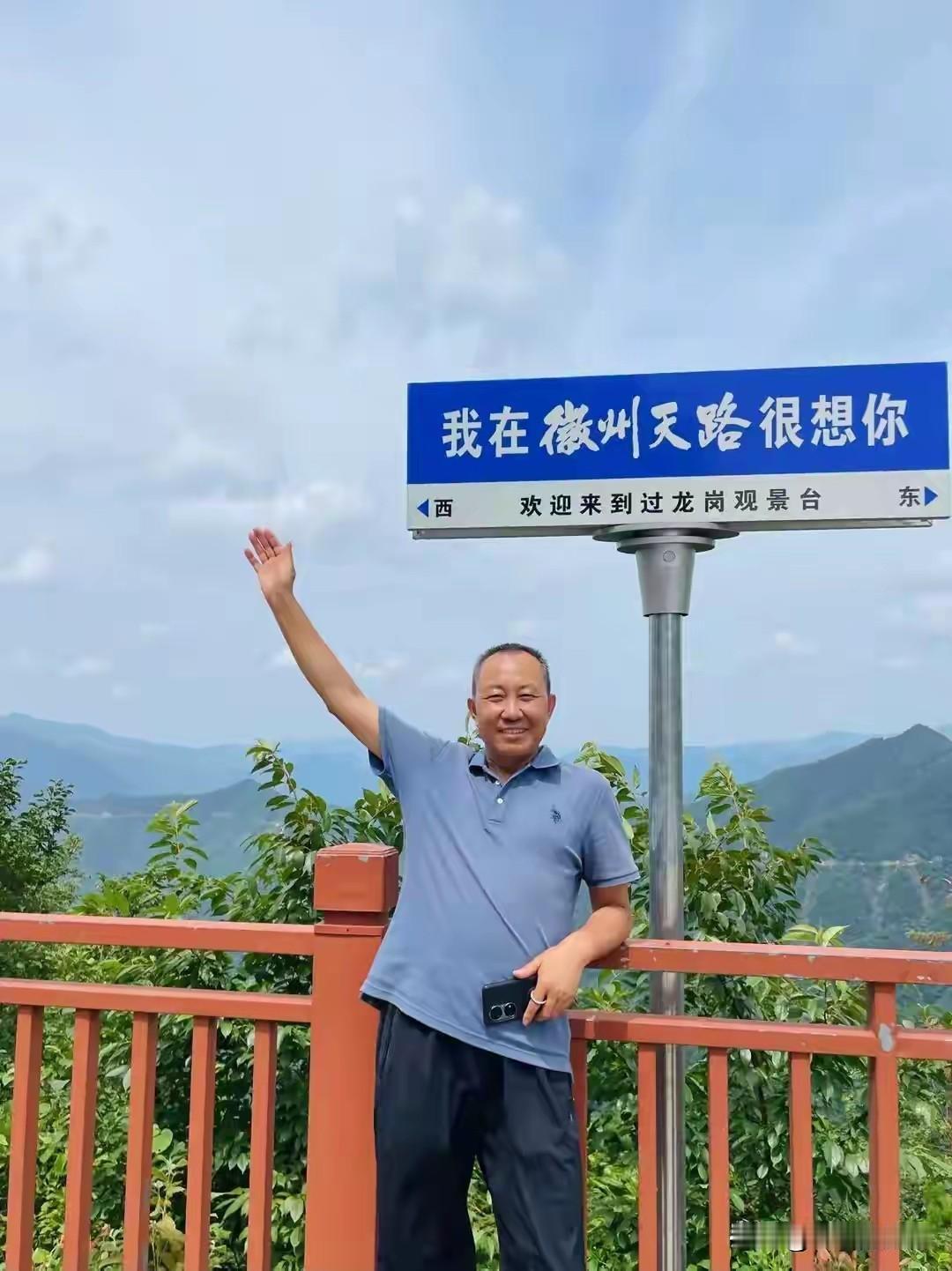 2025这一年，
我自驾走过的最美的路，
古村瀑布，高山峡谷，
还有惊心动魄的发