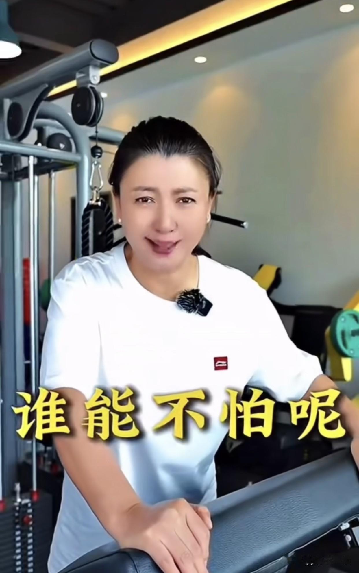 致命一击！闫学晶这回真要凉透了！
如果证据确凿，等待她的将不仅仅是补税和天价罚款