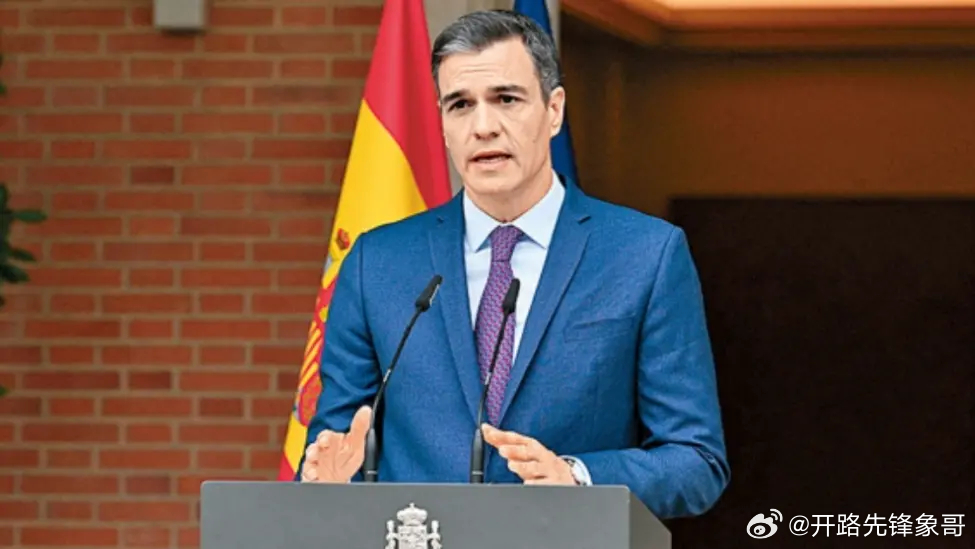 西班牙首相：美以对伊朗的军事打击“是非法的” 