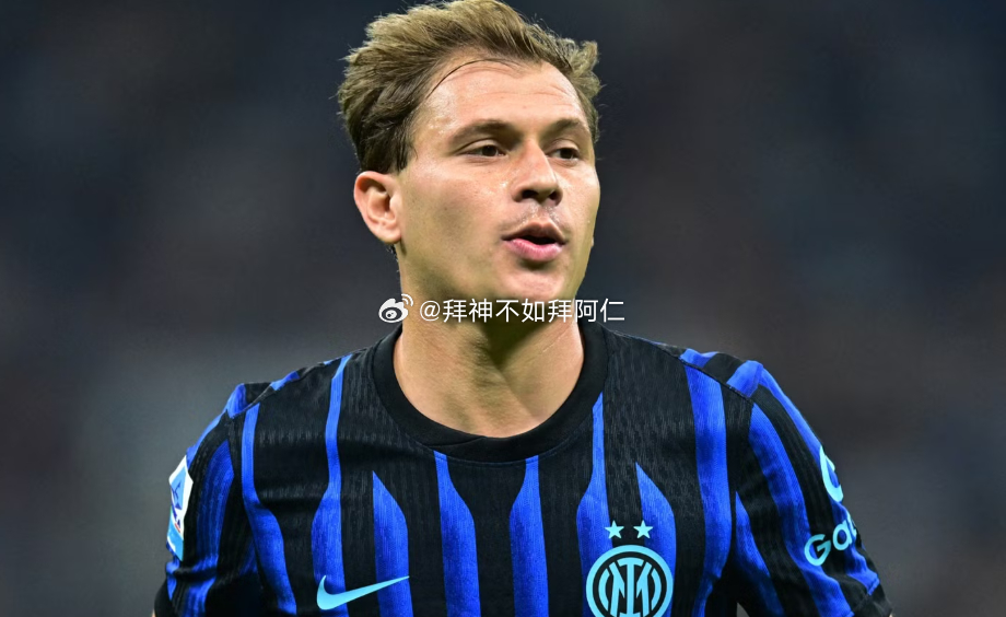 记者斯基拉消息，巴雷拉明确表示希望继续留在国际米兰，而蓝黑军团也视他为不可或缺的