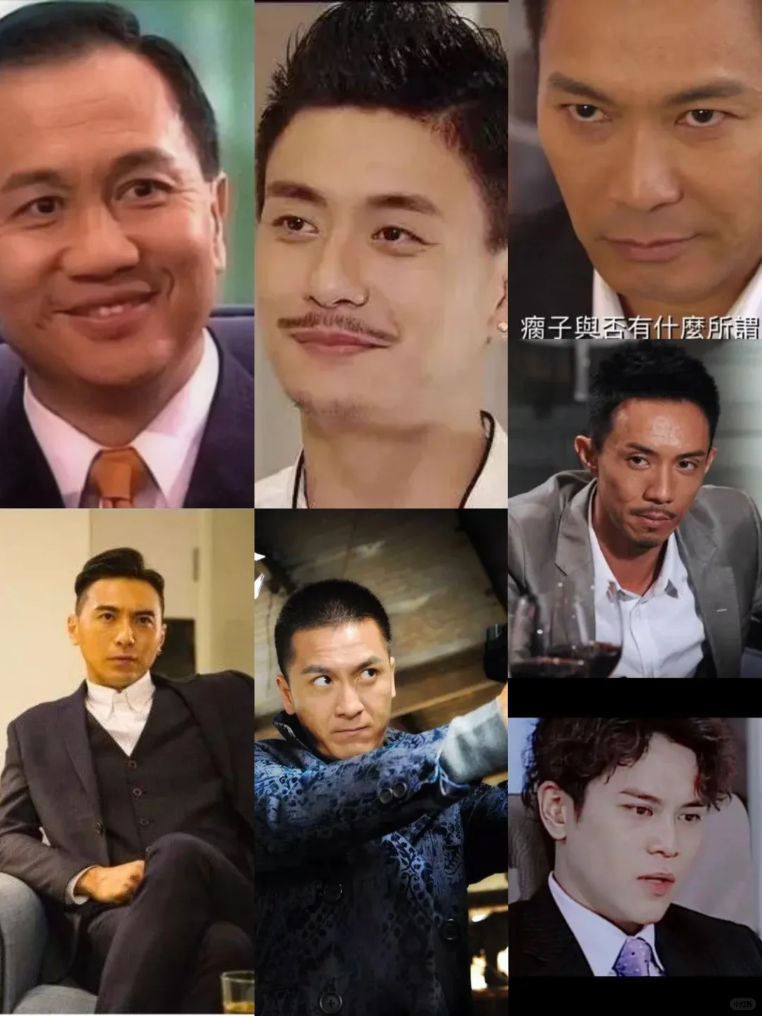 反派也有人爱❓盘点港剧里迷人的反派（2）