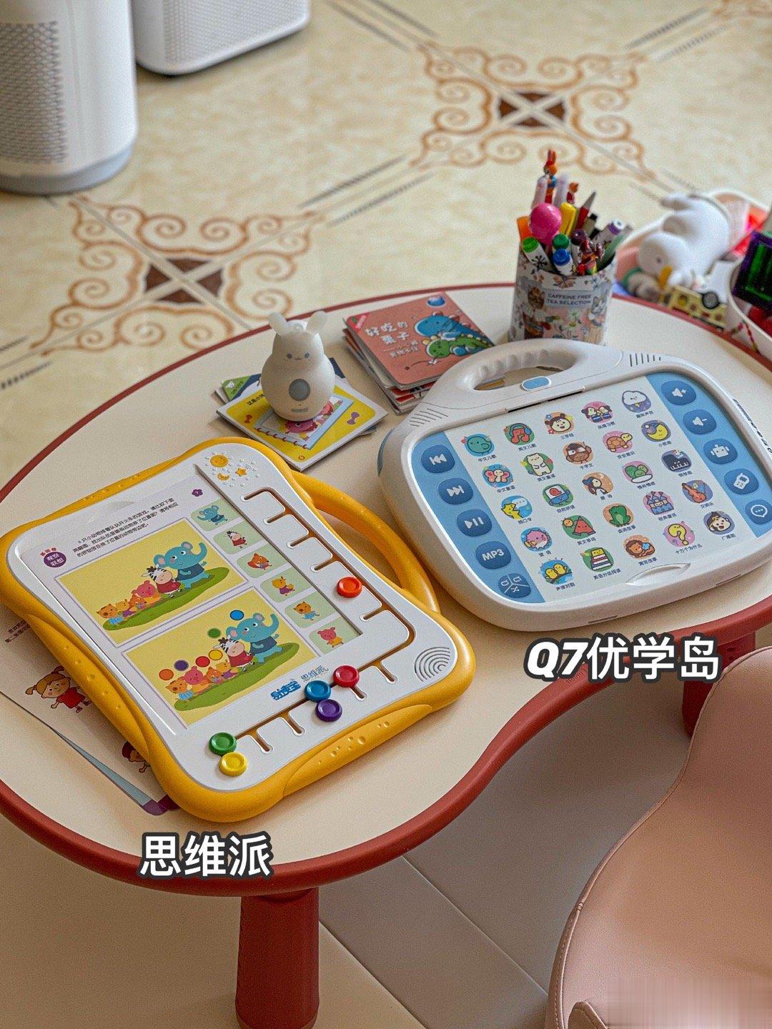 易读宝学习机，重新发一篇揪奖[礼物]。zhuan发加关注wo ，今天19点揪1位