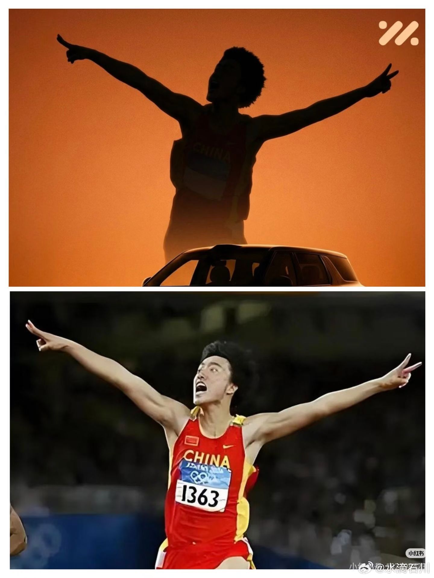 华东车讯  智己又换代言人了，这次很好猜吧 