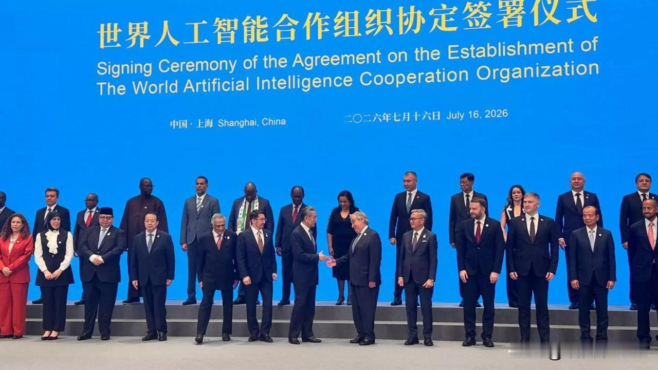 俄罗斯、中国以及超过 25 个国家签署了关于成立世界人工智能合作组织的协定

¬