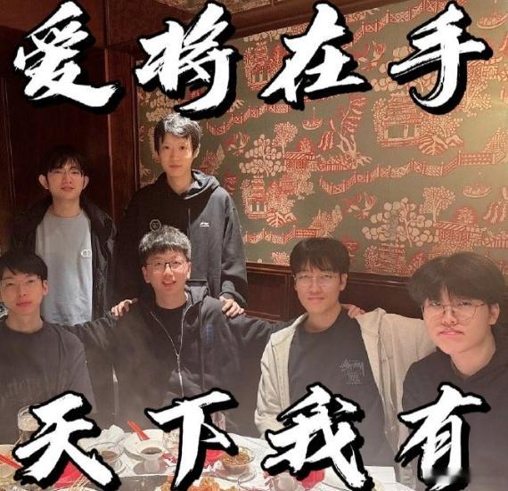 今年的al，完全把自己优势全丢了，上一年的纪律性荡然无存，连塔赞都在昏头，第三赛
