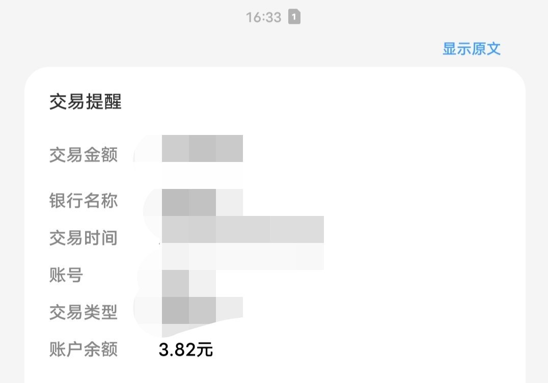 我的钱包belike： 