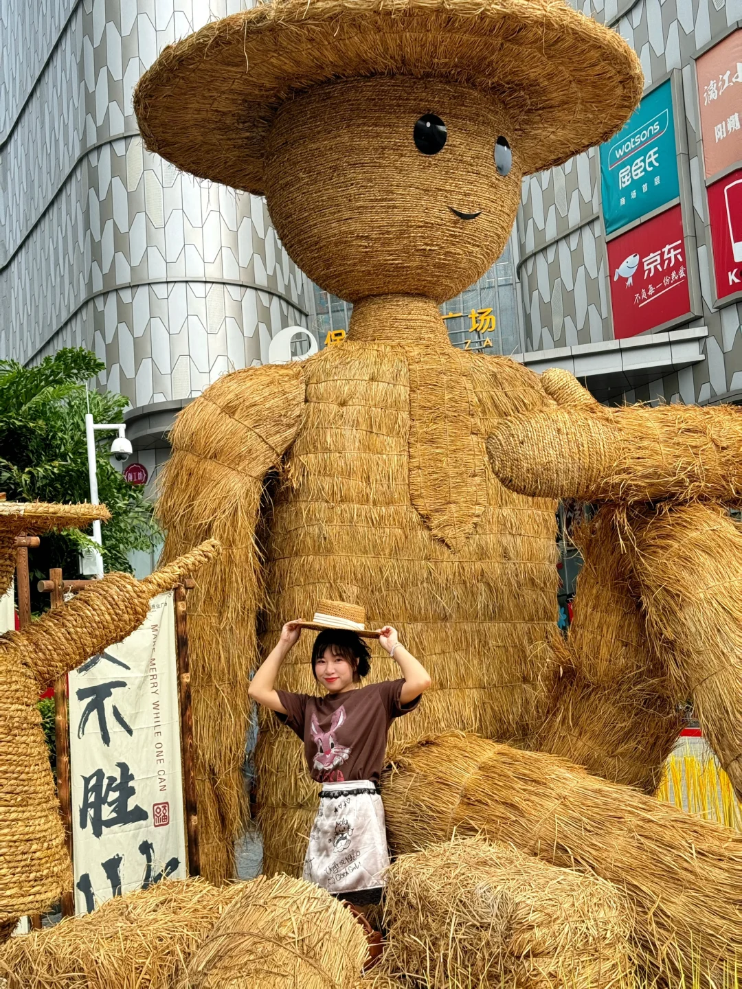 0️⃣元拍照📷｜在柳州拍到了巨型稻草人～🌾🌾