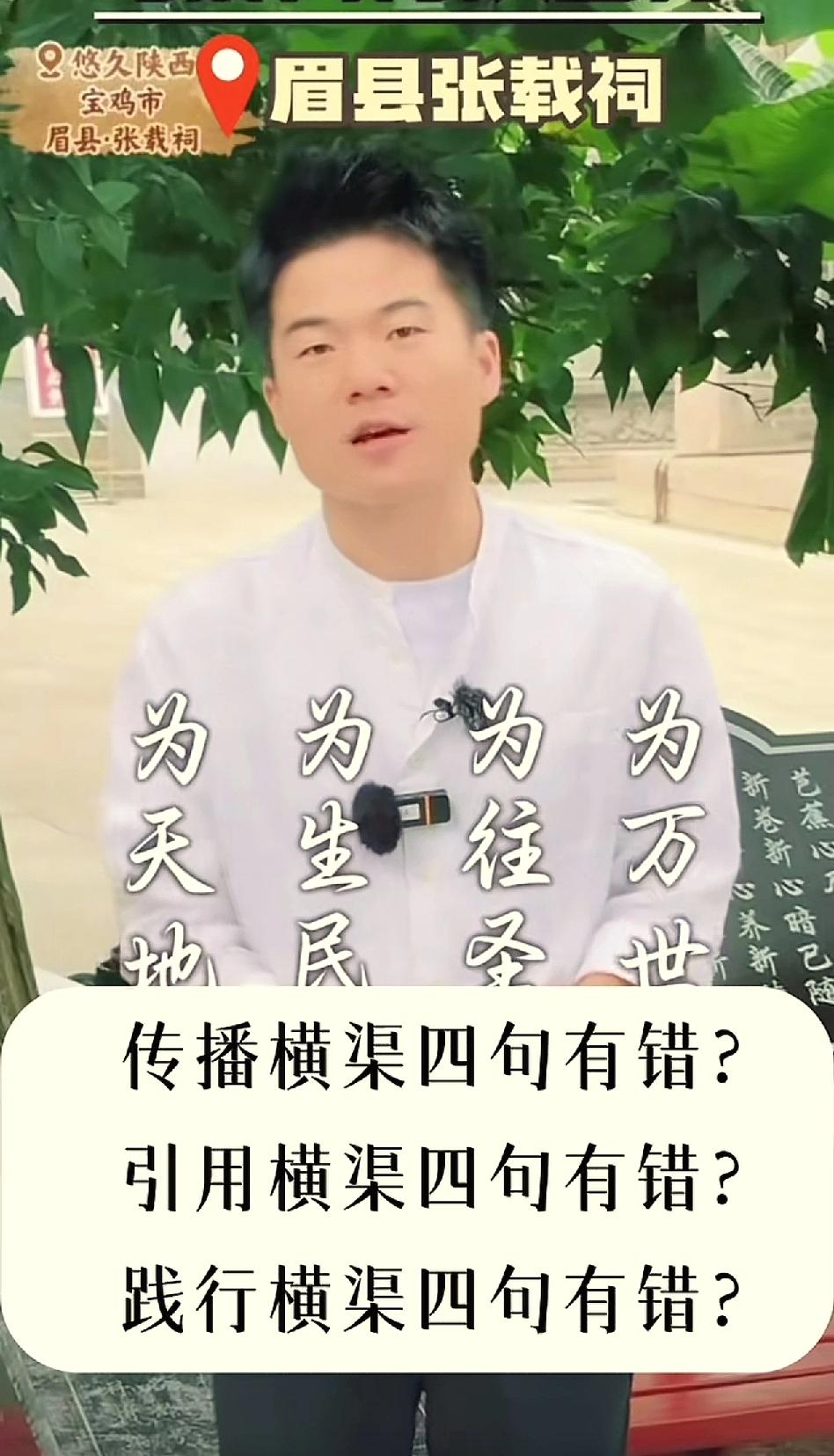 聂圣哲这种公然诋毁中国传统文化和价值观的精日分子和败类如果不被封杀，那清网行动就