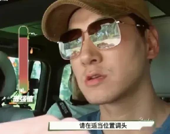 今天最大的瓜，竟然来自张亮！他的开车劣习，让网友纷纷吐槽！

9月10日，张亮喜