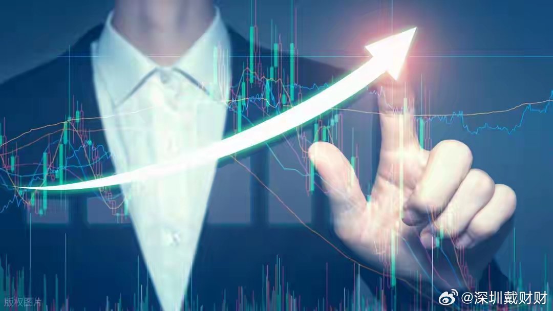 今日A股“低开震荡普跌”，明显是在“倒车接人”，给踏空者机会，请这些人好好珍惜，