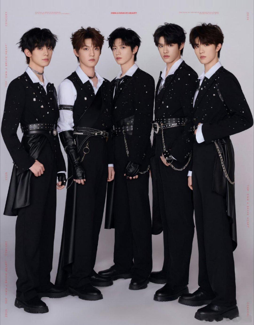 TOP登陆少年全员成年张泽禹18岁了 TOP登陆少年全员成年，✌🏻 ​​​