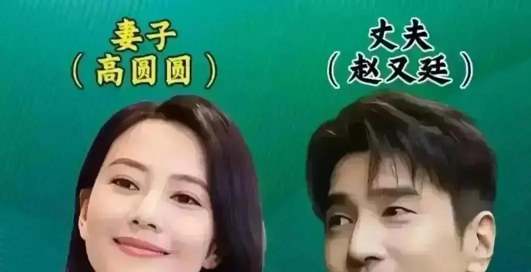 离婚20年，他们还一起接娃放学。
 
江珊高曙光分开后，女儿从没缺过父母。
 