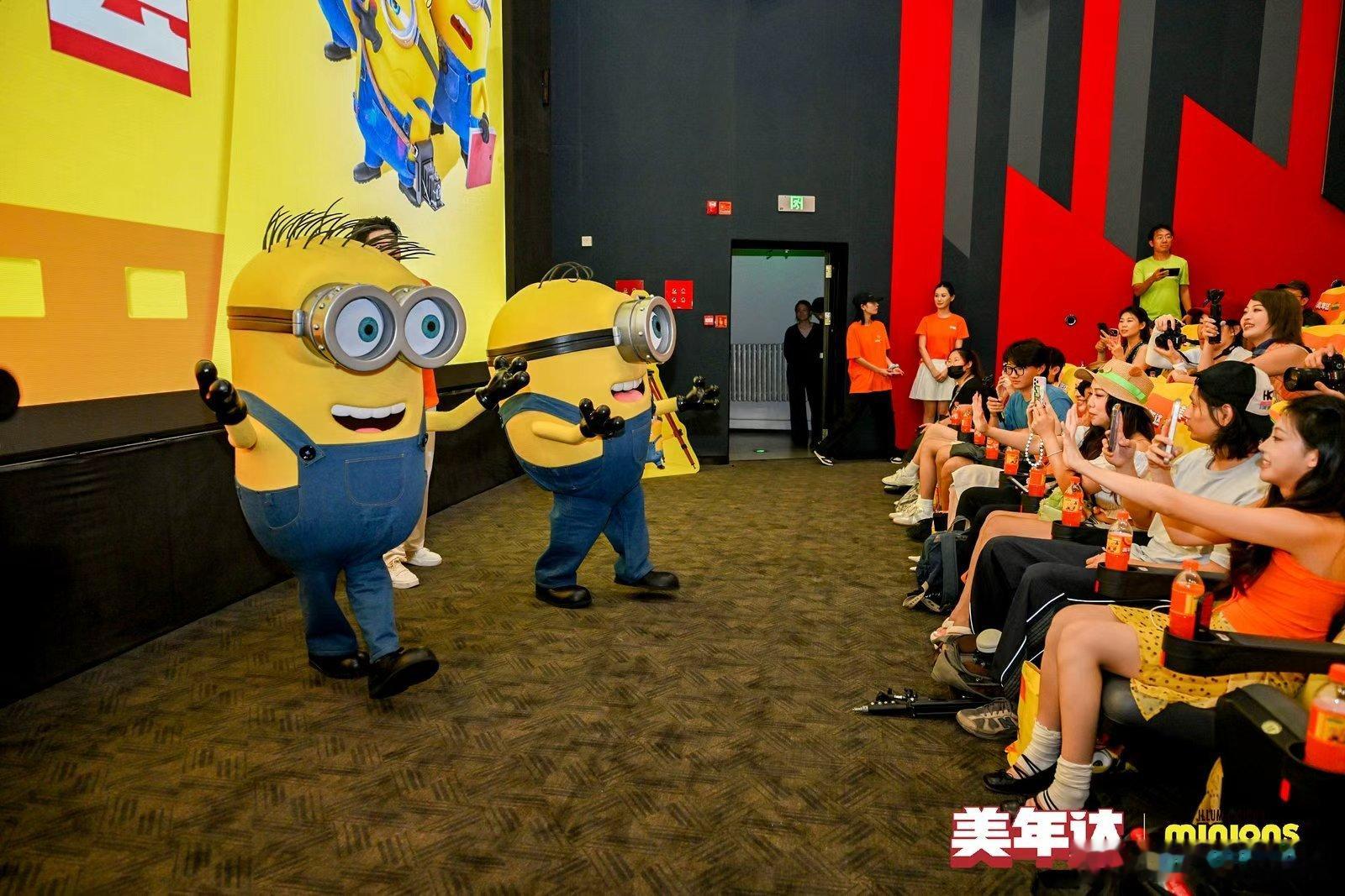 美年达小黄人官宣联动 《小黄人与大怪兽》出了好多新角色，联名包装直接把这些新面孔