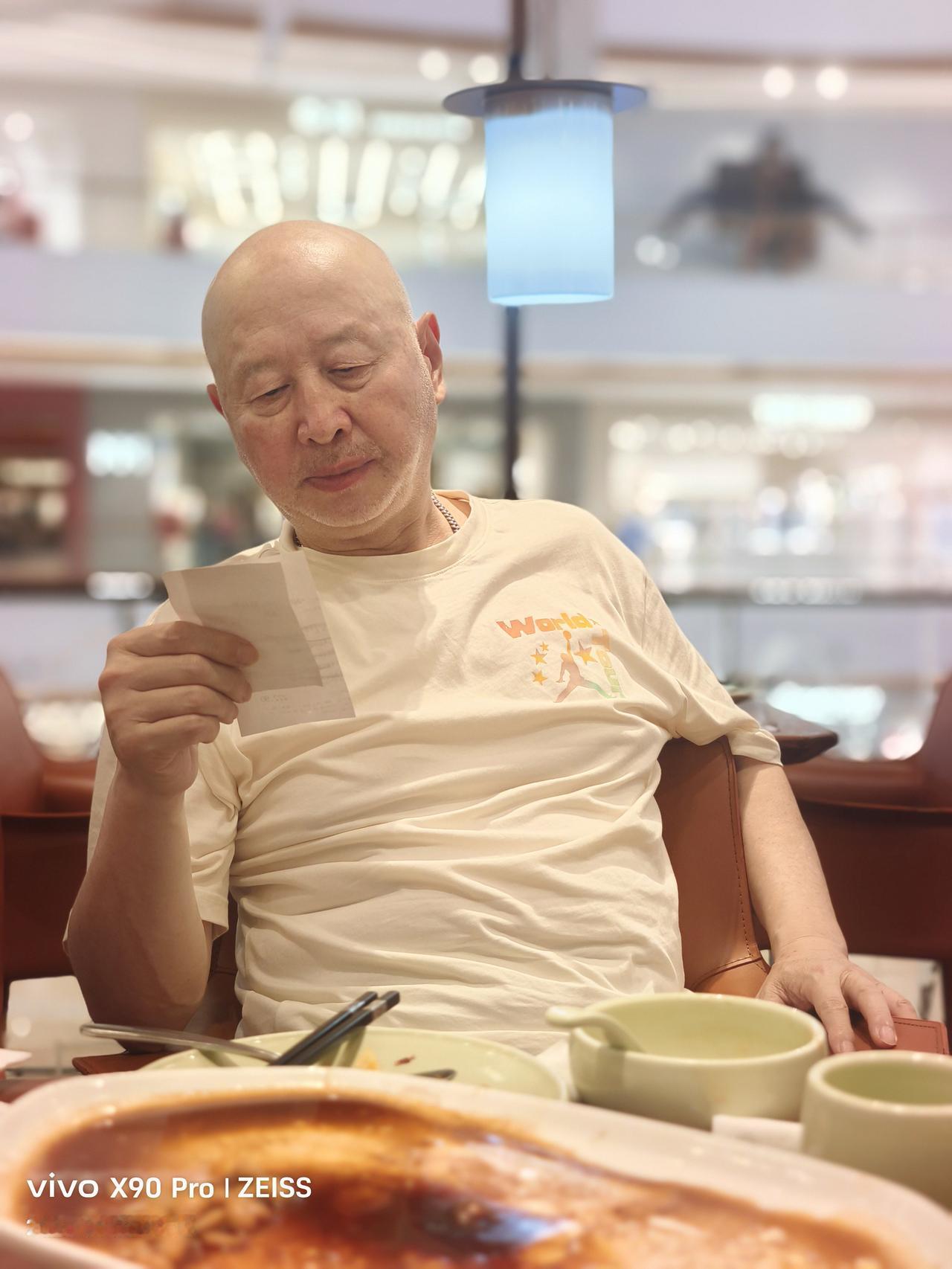 唉！又要付银子了！[捂脸]
​（拍于杭州）