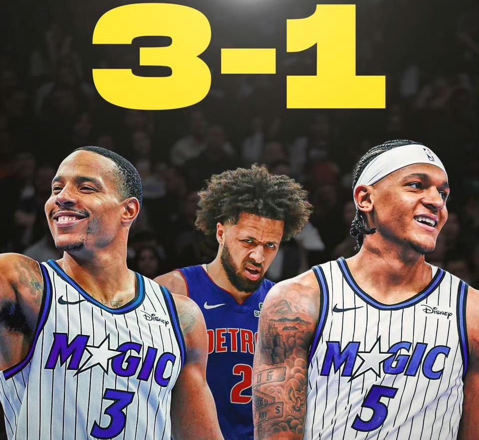 险胜锁赛点！魔术94-88力克活塞，贝恩致命三分定乾坤！

NBA季后赛G4激战