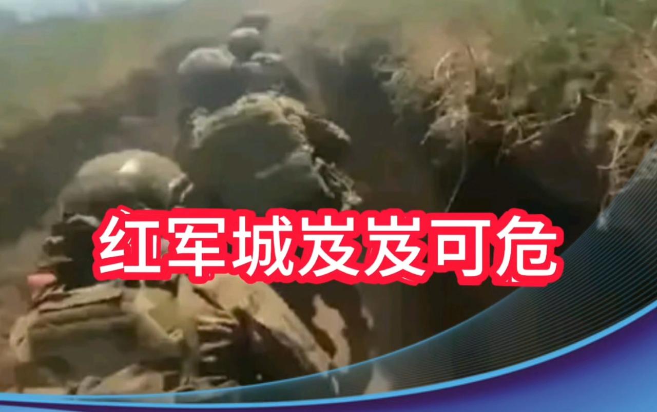 城池岌岌可危，谁见“上帝之军”。乌克兰极右“兄弟会”头目德米特里.科尔斯钦不是叫