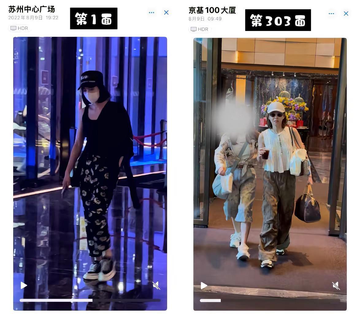真抱歉我爱你好久…宋茜 …三百天视频正在加载中…
