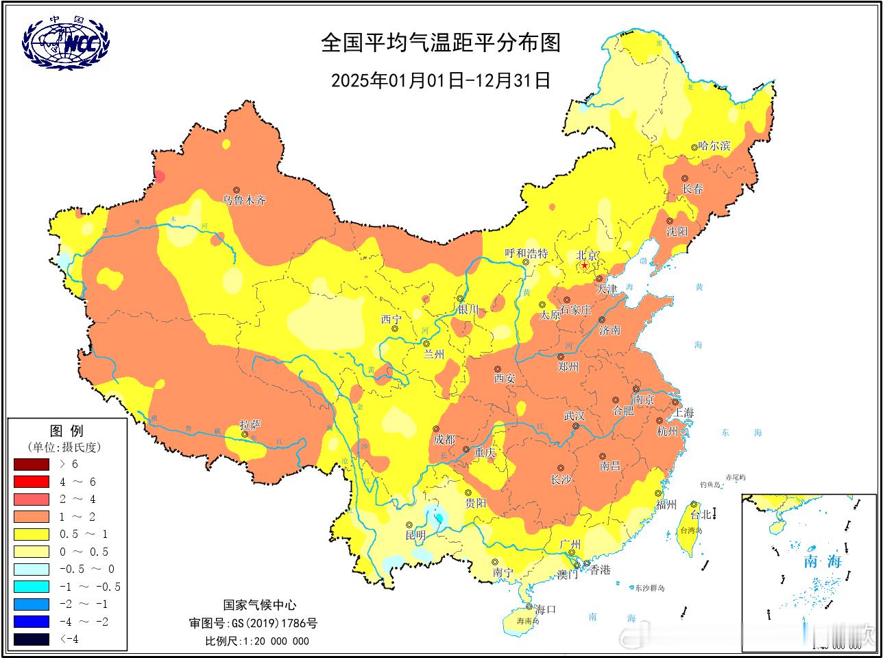 【又是最暖热的一年】今晚国家气候中心给出的年度报告，2025年我国平均气温11℃