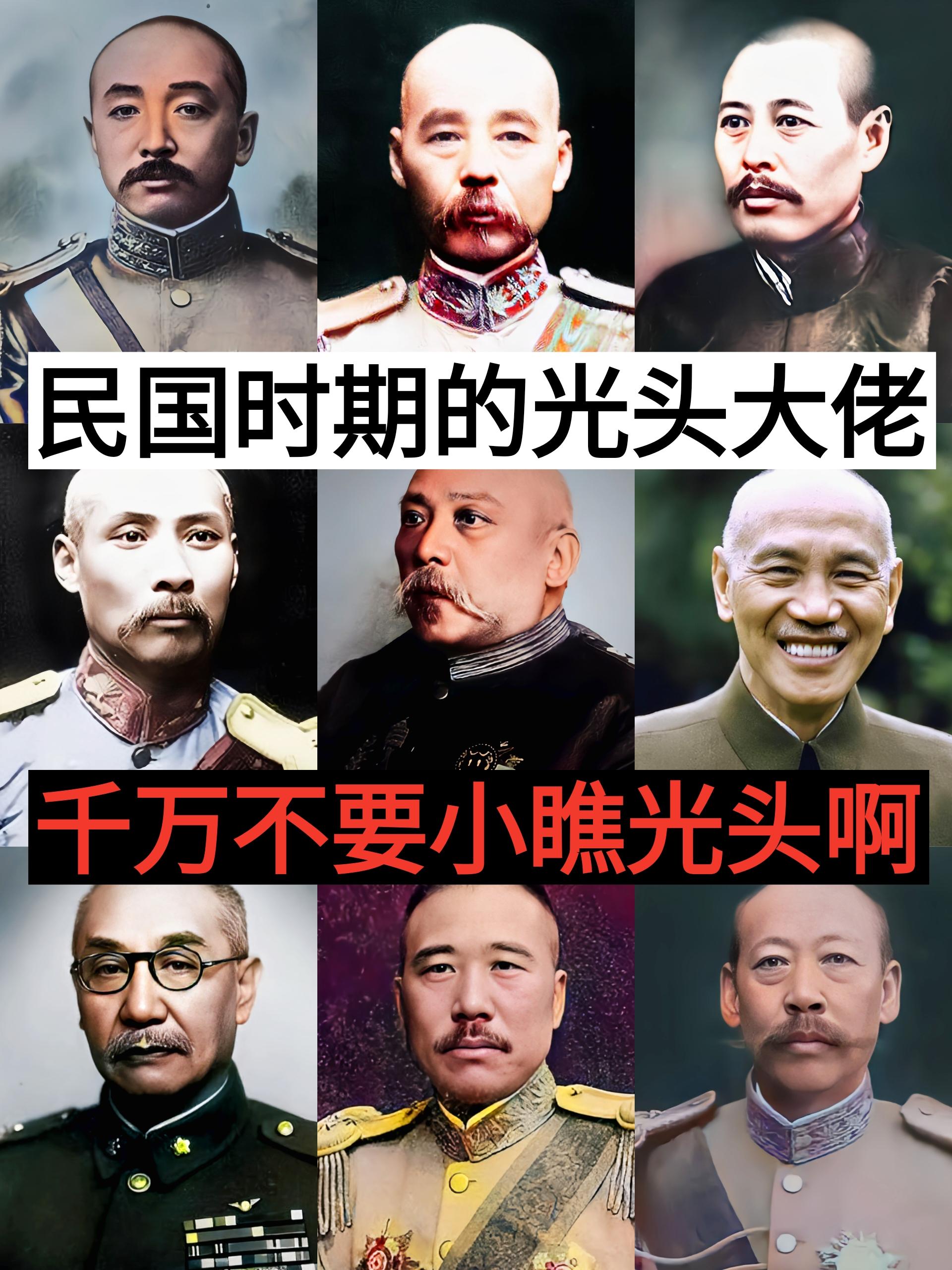 谁敢与之杠