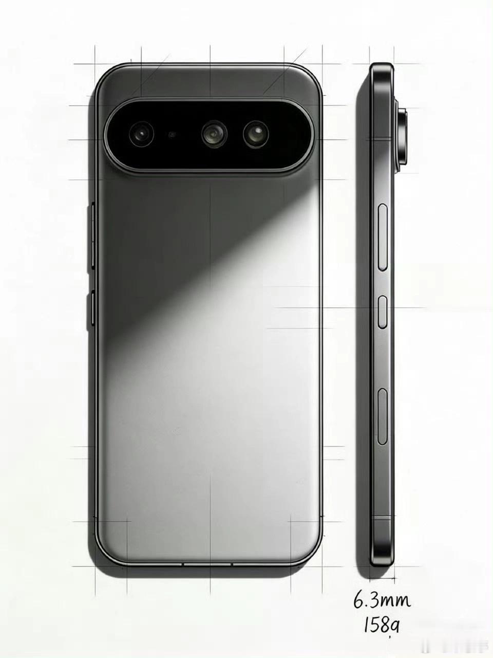 如果荣耀Magic8Air长这样大家满意吗？据说厚度仅6.3mm，重量为158g