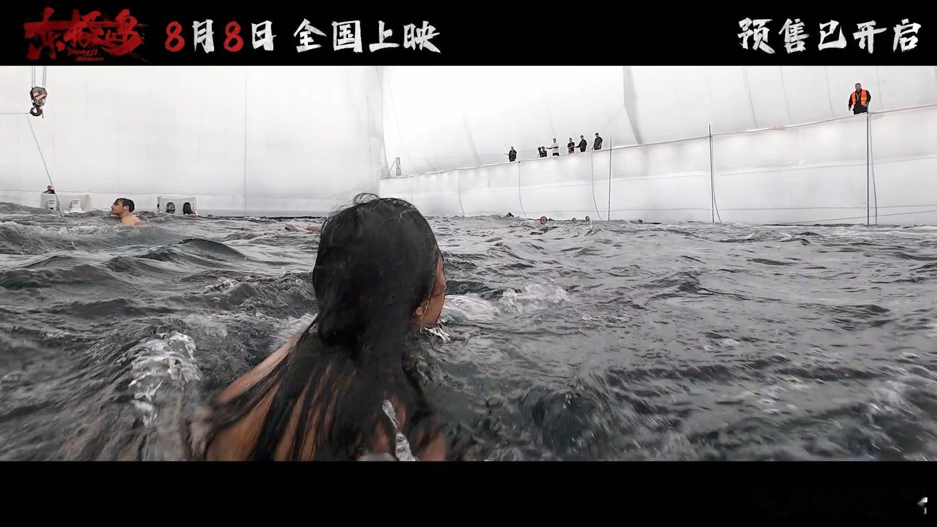 电影东极岛边科研边拍摄70天水下实拍只为讲好1个故事 华语影史水下拍摄天花板！7