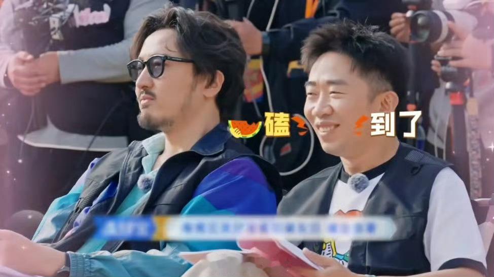 王星越那点心事都在脸上周五晚高疯王星越的情绪全在脸上！硬撑装酷也挡不住小心思，反