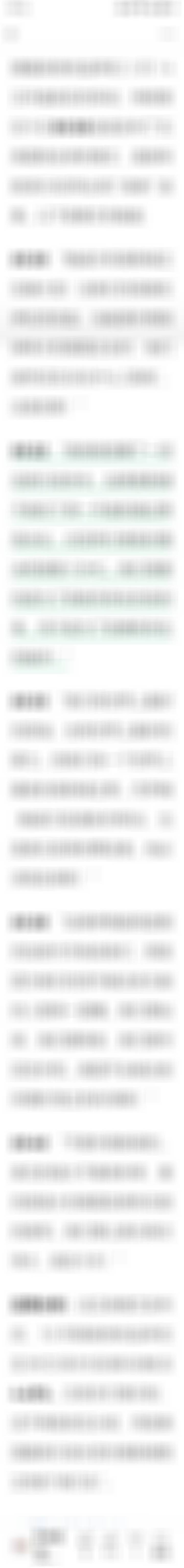 现在最想加速S3用战争周期绑架全世界的，除了懂王还有谁呢？ 