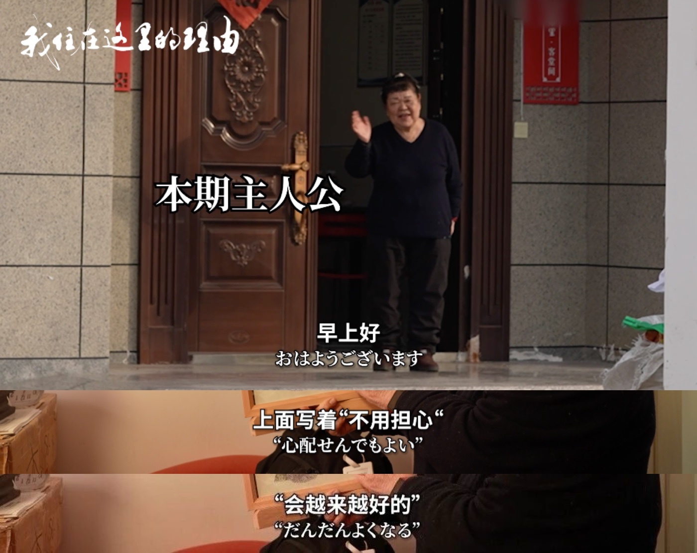 2026的上半年，已经过去了。这半年，你过得怎么样？是完成了几个小目标，还是发现