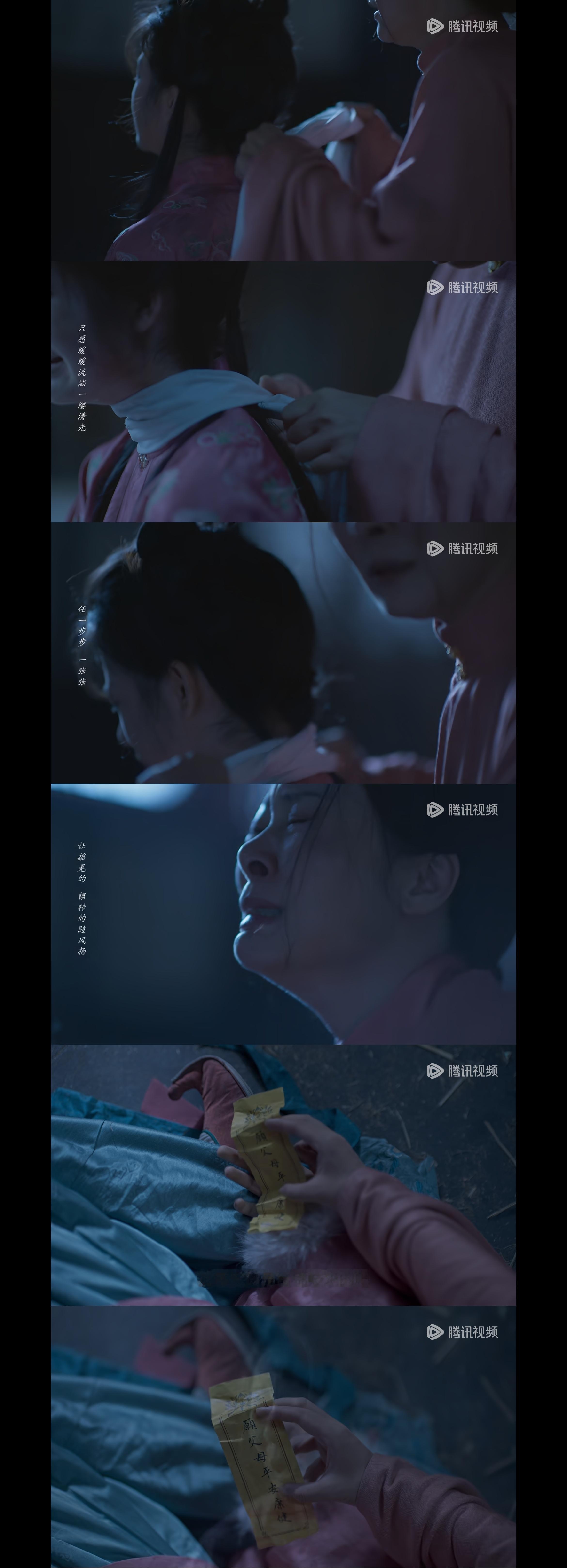 兰香如故 看第一集哭得停不下来，亲情就是最能戳中我的。母亲崔雪梅亲手送沈嘉兰走…