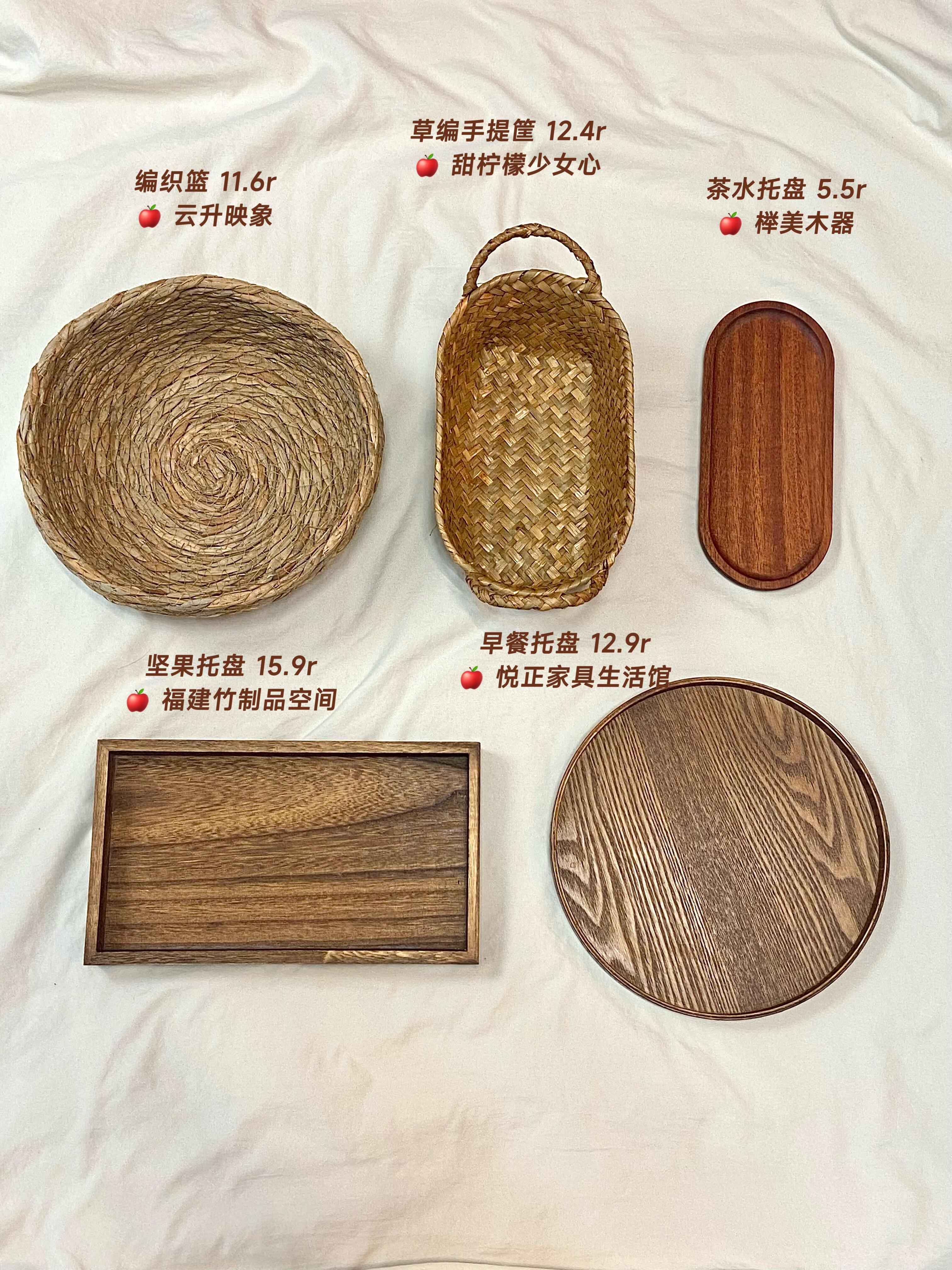 平价又出片❗️plog道具分享 生活碎碎念 新年开运妆备