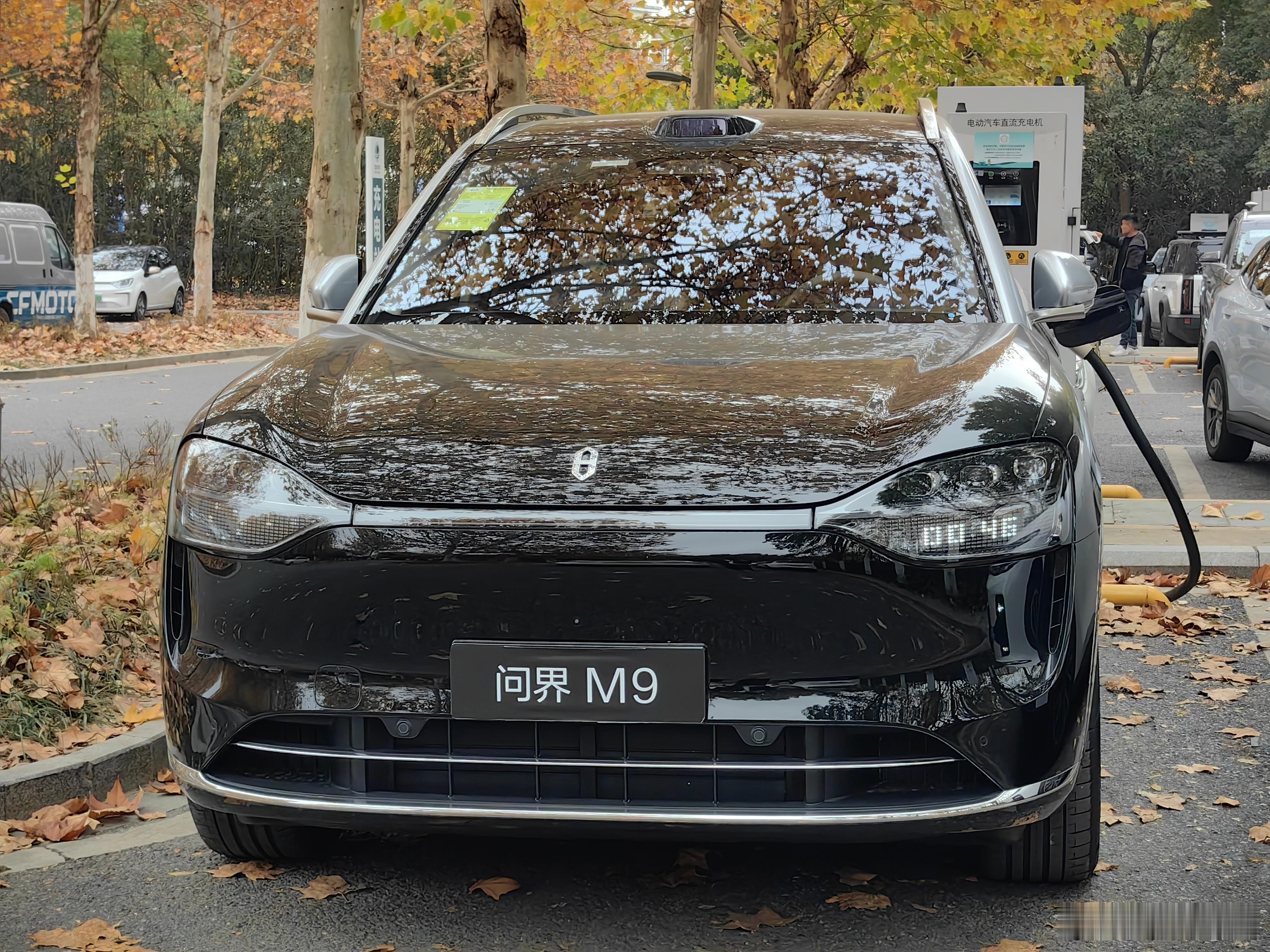 问界m9 充电显示剩余时间，太太太方便了智慧出行体验问界智游山河