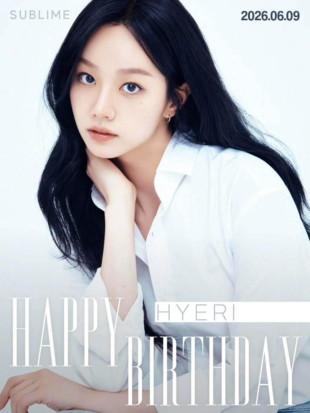 李惠利0609生日快乐 