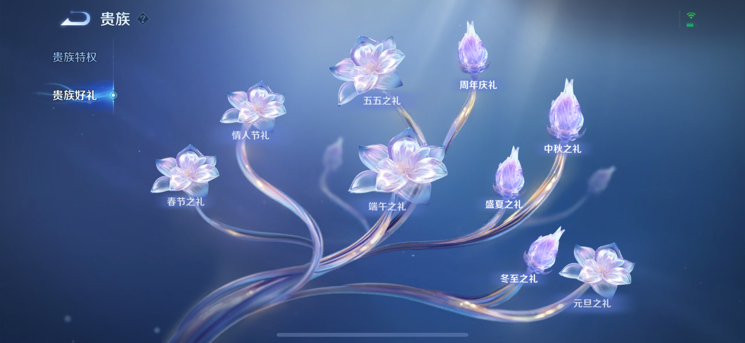 我以为是我好看的新回城，结果是bug啊，那没事了！王者荣耀 王者荣耀[超话] ​